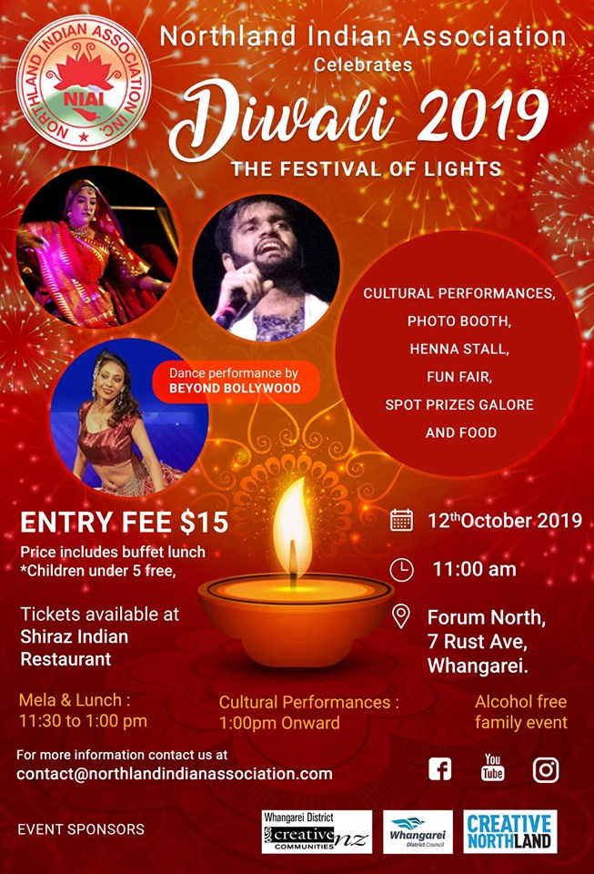 NIAI Diwali 2019